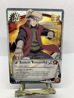 HITO　ナルト ナルト 全巻 Zip NARUTO -ナルト- 66 (Naruto, #66) by Masashi