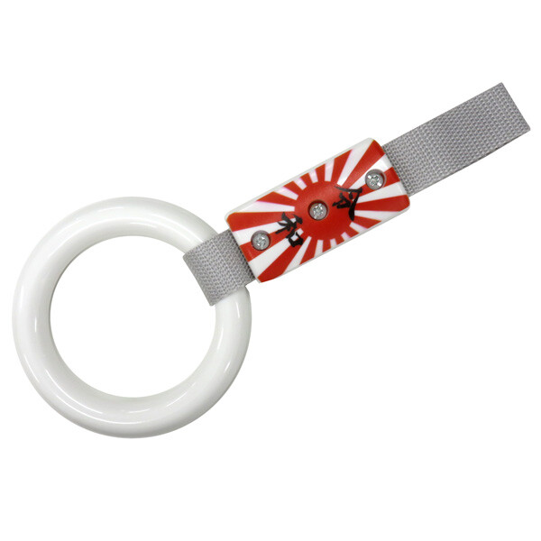 BRAiTH Rising Sun Flag Tsurikawa Train Grab Handle Tow Hook Drift