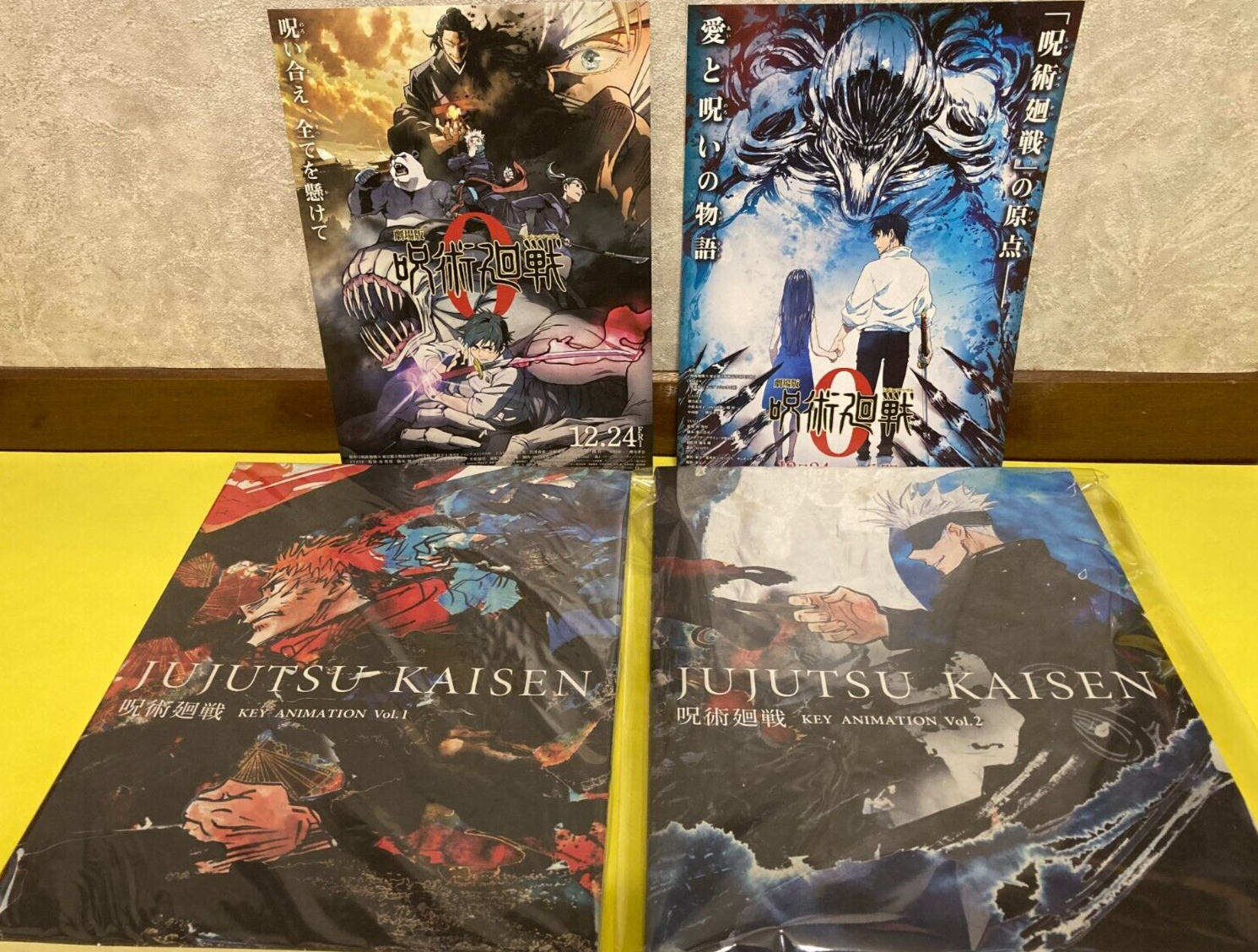 Jujutsu Kaisen Key Animation Set Vol 1 Vol 2 Japan Art Book 2type Movie Flyer Ebay