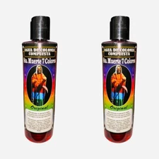 2PACK- SANTA MUERTE 7 COLORES Holy Death 7 Colors Agua de Colonia Compuesta 16oz