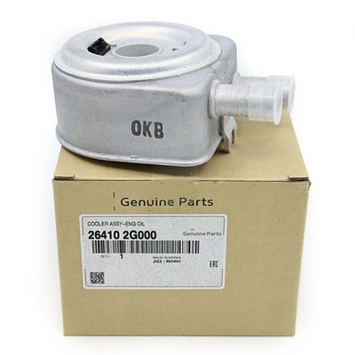 26410-2G000 Engine Oil Cooler For Hyundai Kia Optima Sportage Sorento 2.0L 2.4L
