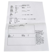 TUDOR WATCH HERITAGE BLACK BAY 79230R AUTOMATIC BLACK DIAL STAINLESS STEEL MEN'S 19