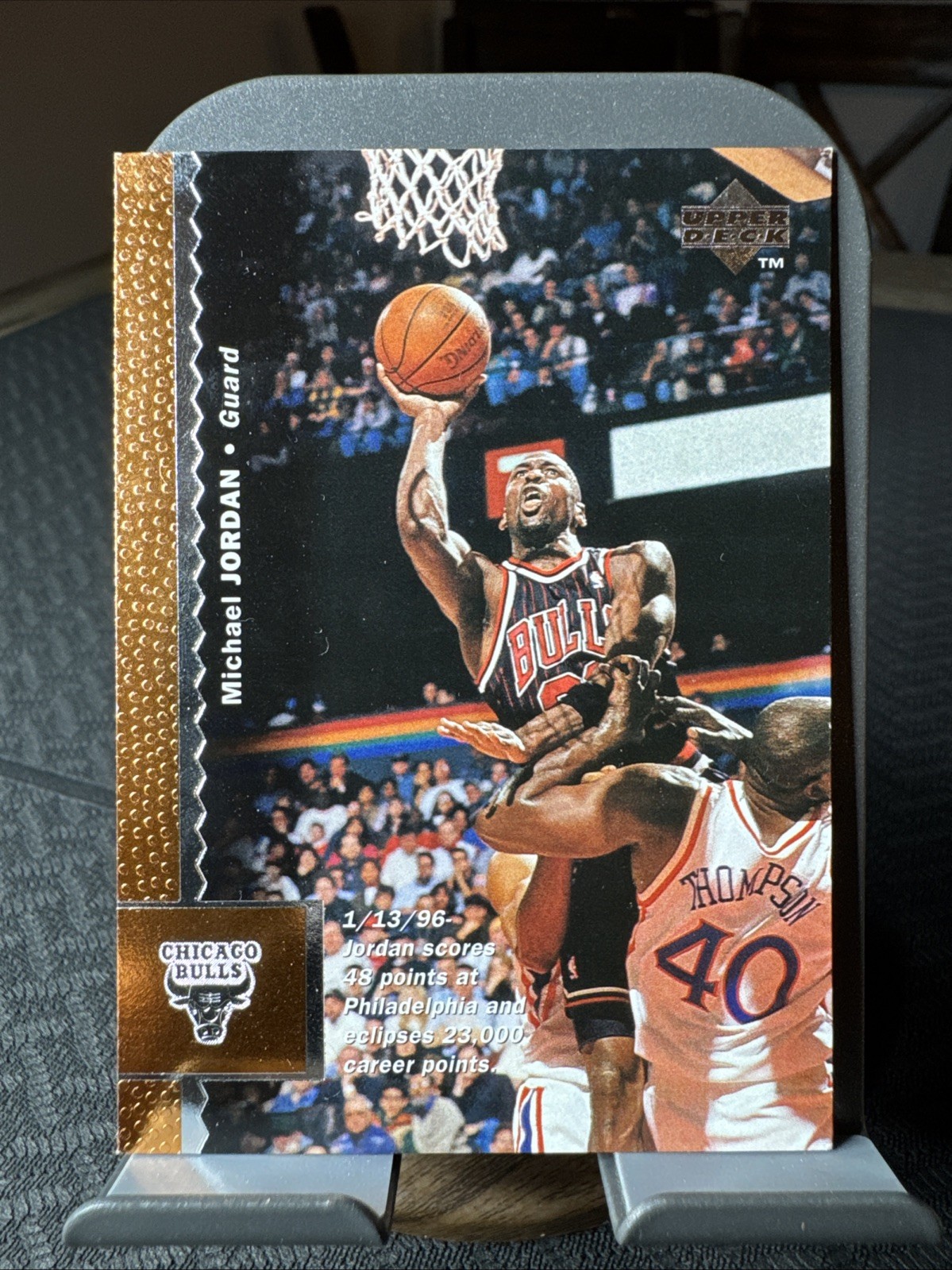 1996-97 Upper Deck Michael Jordan Basketball Card Chicago Bulls #16