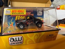 '41 Willys Gasser limited to 1524 HO Slot Car