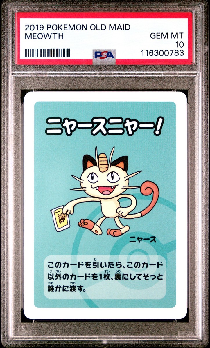 2019 POKEMON OLD MAID MEOWTH PSA 10 | eBay