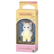 Sylvanian Families Persian Cat Baby Doll NI-107 NI107 Calico Critters EPOCH NEW