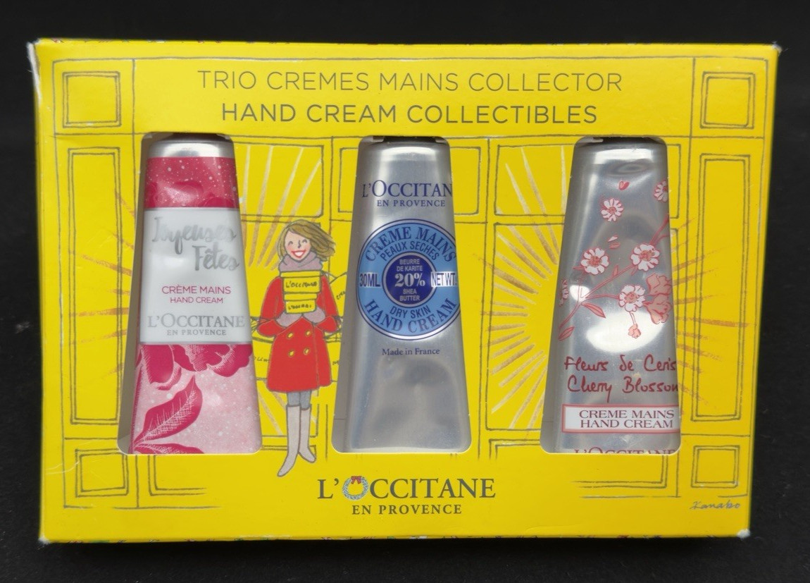 Trio Gift Set Shea Butter Cherry Blossom Travel Size