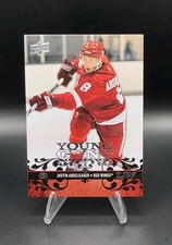 2008-09 Upper Deck Young Guns Justin Abdelkader #211 Rookie RC 