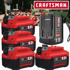 8.0Ah 20V For Craftsman V20 20 Volt MAX Li-ion Battery CMCB204 CMCB202 / Charger