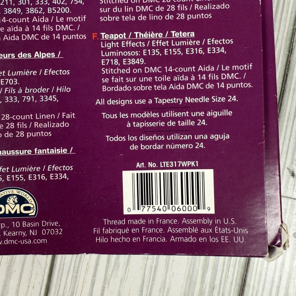 DMC Light Effects Jewel Collection Set of Six Skeins LTE317WPK1 - Image 4 of 4