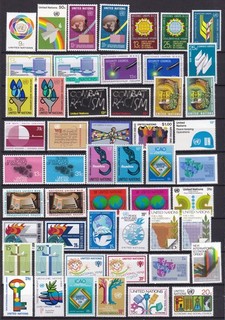 UNITED NATIONS NEW YORK 1976 80 COMMEMORATIVES INC S/S MNH