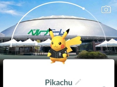 Pokémon Go/PIKACHU mit Belluna Seibu Dome Stadium/LIONS