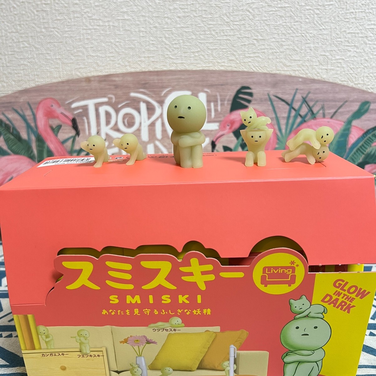 【SMISKI】スミスキー　シークレット トナカイ　DREAMS スミスキー】サンタさんはどこ…？迷子の「トナスキー