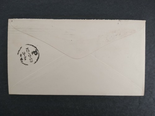 New York: Brooklyn 1893 Veteran Association Advertising Cover - Picture 2 of 2