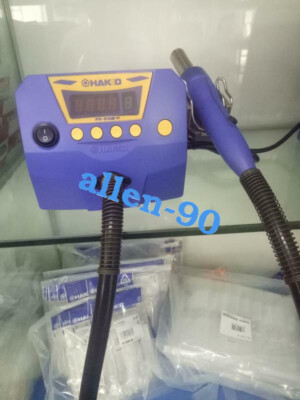NEW Hakko FR-810B Hot Air Rework Station 220V 1100W Fast shipping#DHL or FedEx