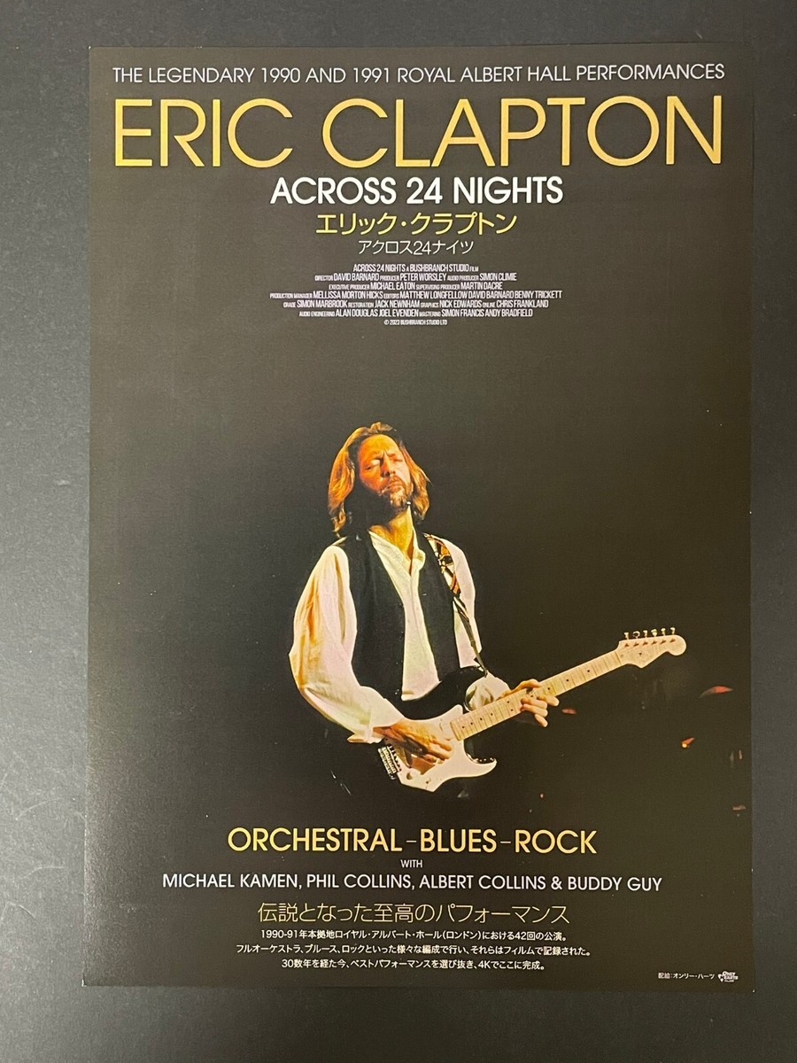 Eric Clapton: Across 24 Nights 2023 David Bernard Japanese B5