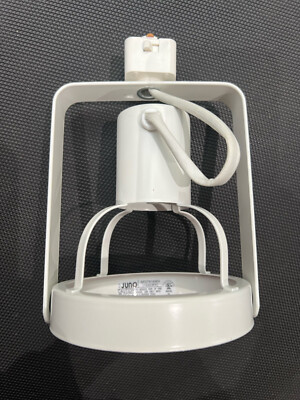 JUNO SP27916-WH (T690) White Front Lamping Trac Light