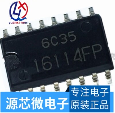 1PCS IC HITACHI(RENESAS) SOP-16 HA16114FP HA16114FP-EL-E HA16114FP-E #2/18