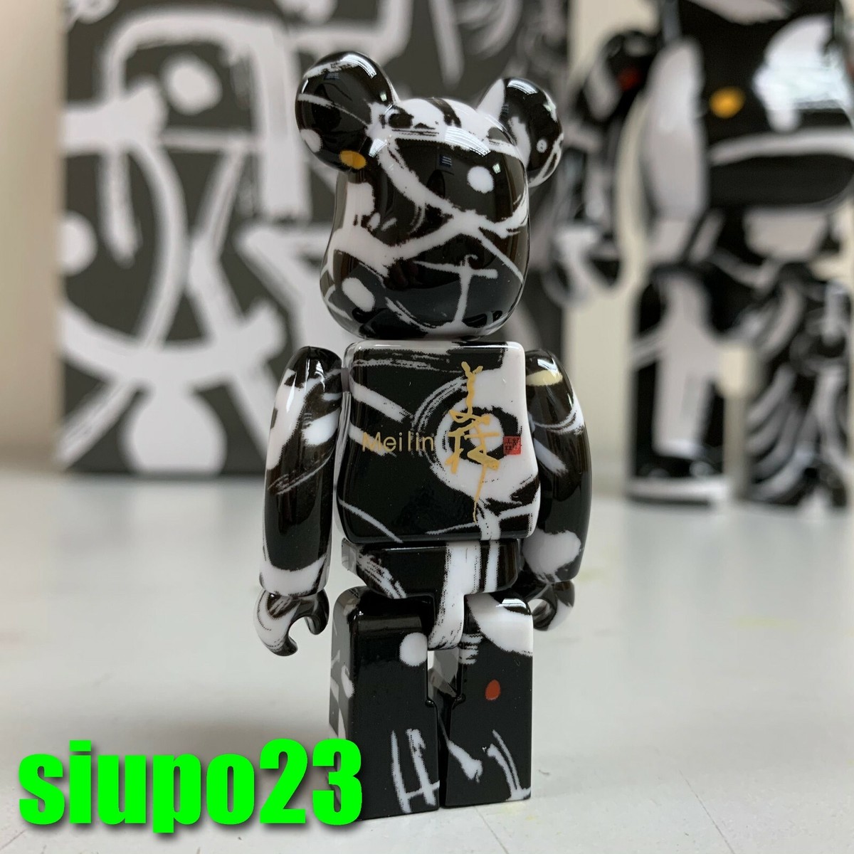 MEDICOM TOY - BE@RBRICK Han Meilin 100％ & 400％ Medicom 400% + 100% Bearbrck ~ Han Meilin Be@r brick Chinese