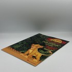 Picture 6 of 6