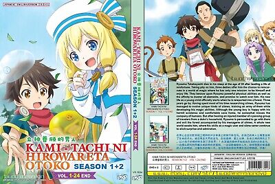 ANIME DVD~ENGLISH DUBBED~Kami-Tachi Ni Hirowareta Otoko Season  1+2(1-24End)+GIFT