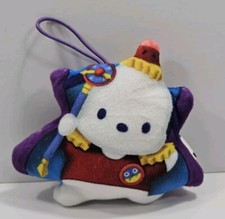 Pochacco x Time Wizard Yu-Gi-Oh x Hello Kitty McDonald's Happy Meal Toy