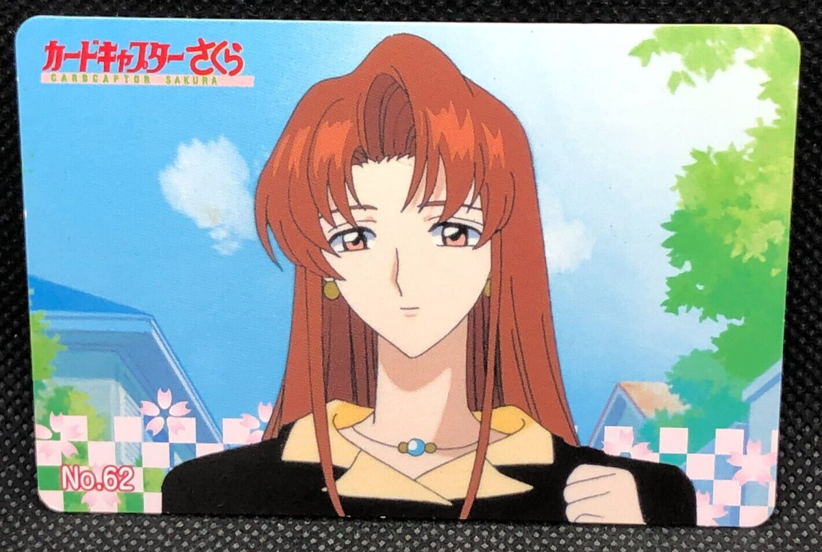 カードキャプターさくら CARDCAPTOR SAKURA カードNO.062 Sakura Kinomoto SSR SCH-062 Cardcaptor Sakura Card Captor