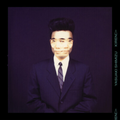 Kiren by Shimizu, Yasuaki (Record, 2022)