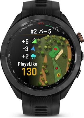 New Garmin Approach S70 Premium Golf GPS Smart Watch 47mm Black