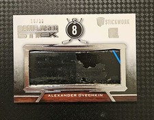 2015 Leaf In The Game Stickwork Hockey 12