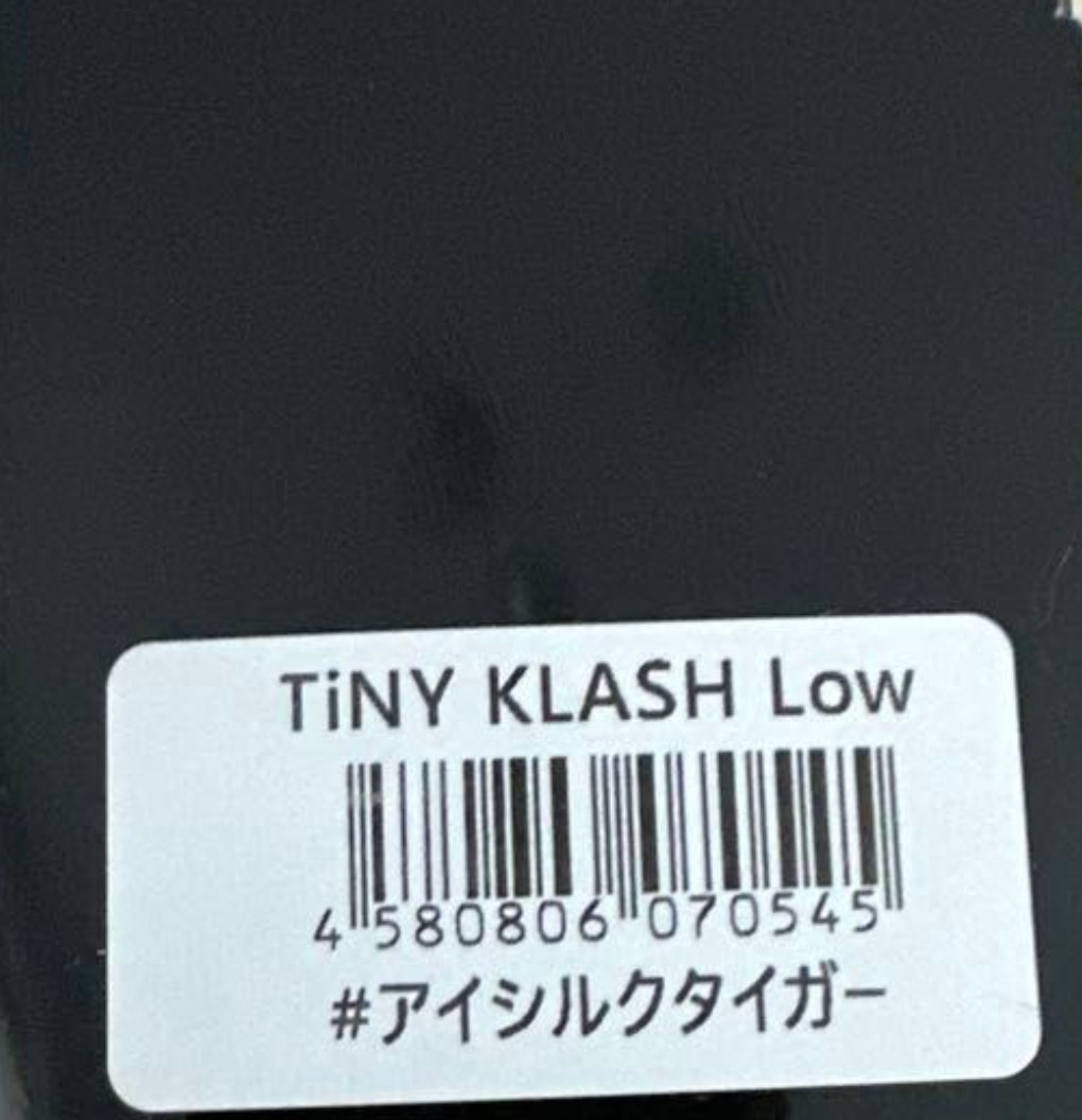 DRT TINY KLASH 2026 NEW COLOR ICICLE TIGER Color 2oz Swimbait Low NEW Japan - Image 4