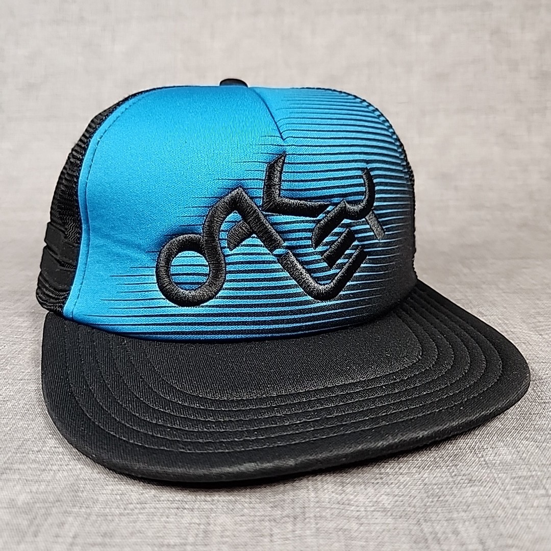 Snapback Adjustable Flat Bill Cap