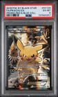 2016 Pokemon XY Black Star Pikachu Ex Promo Red & Blue #XY124 PSA 6 EX-MT