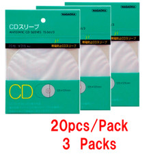 Nagaoka TS-561/3 Anti-Static Inner CD Sleeves 20 sheets 3 packs Total 60 Sheets