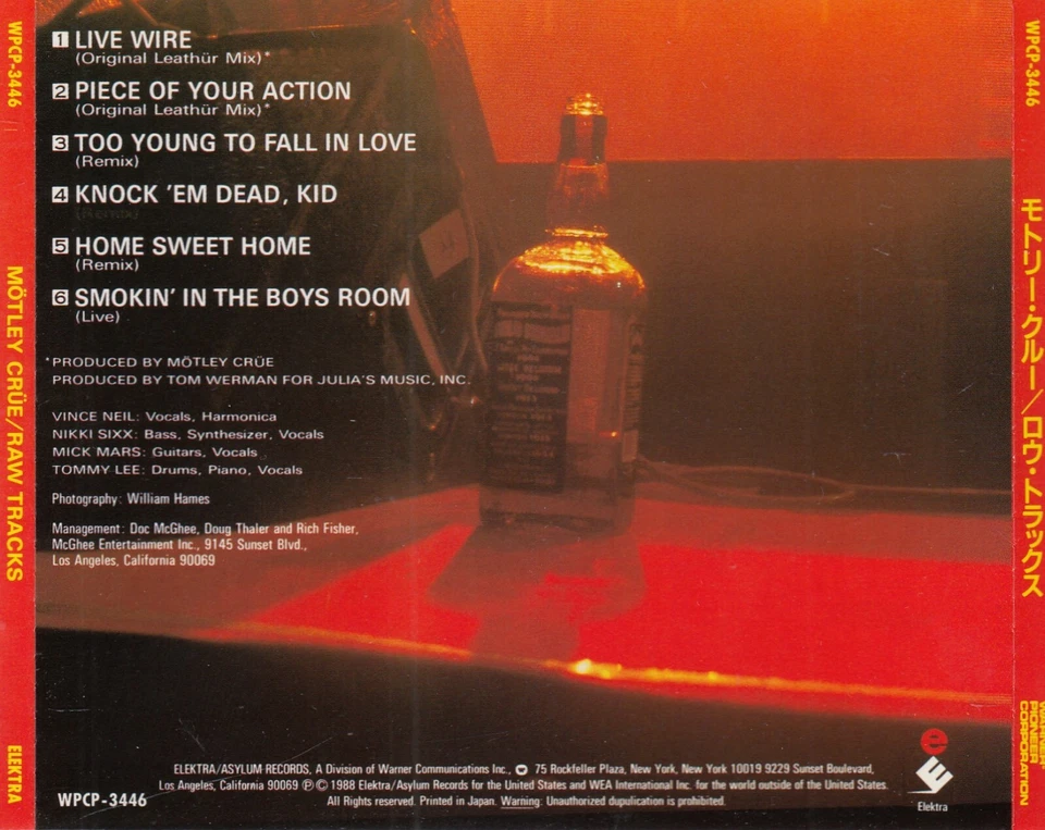 Motley Crue - Raw Tracks CD 1990 JAPAN OBI ELEKTRA WPCP-3446 Foto 4 de 4