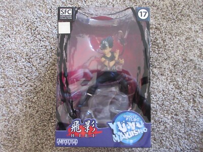 Yu Yu Hakusho Hiei SFC Super Figure Collection PVC Statue Abystyle Studios NEW