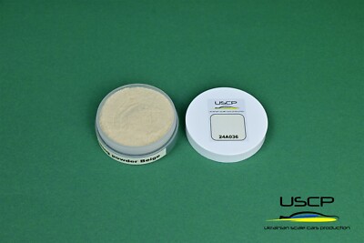 USCP 24A036 Flocking powder Beige (30 ml)
