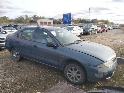 Mitsubishi MB944543 online kaufen | eBay