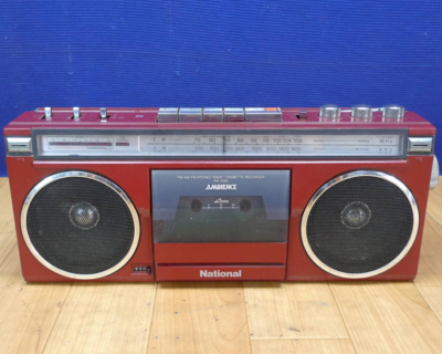 National Stereo Radio Cassette Recorder RX-5180 Retro Red Vintage