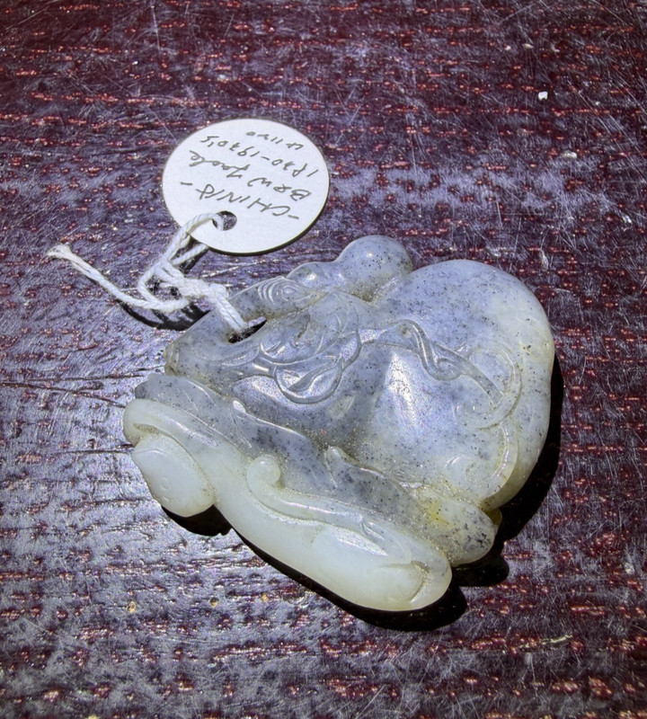 Unusual Antique/ Vtg. Chinese Black & White Jade Pendant