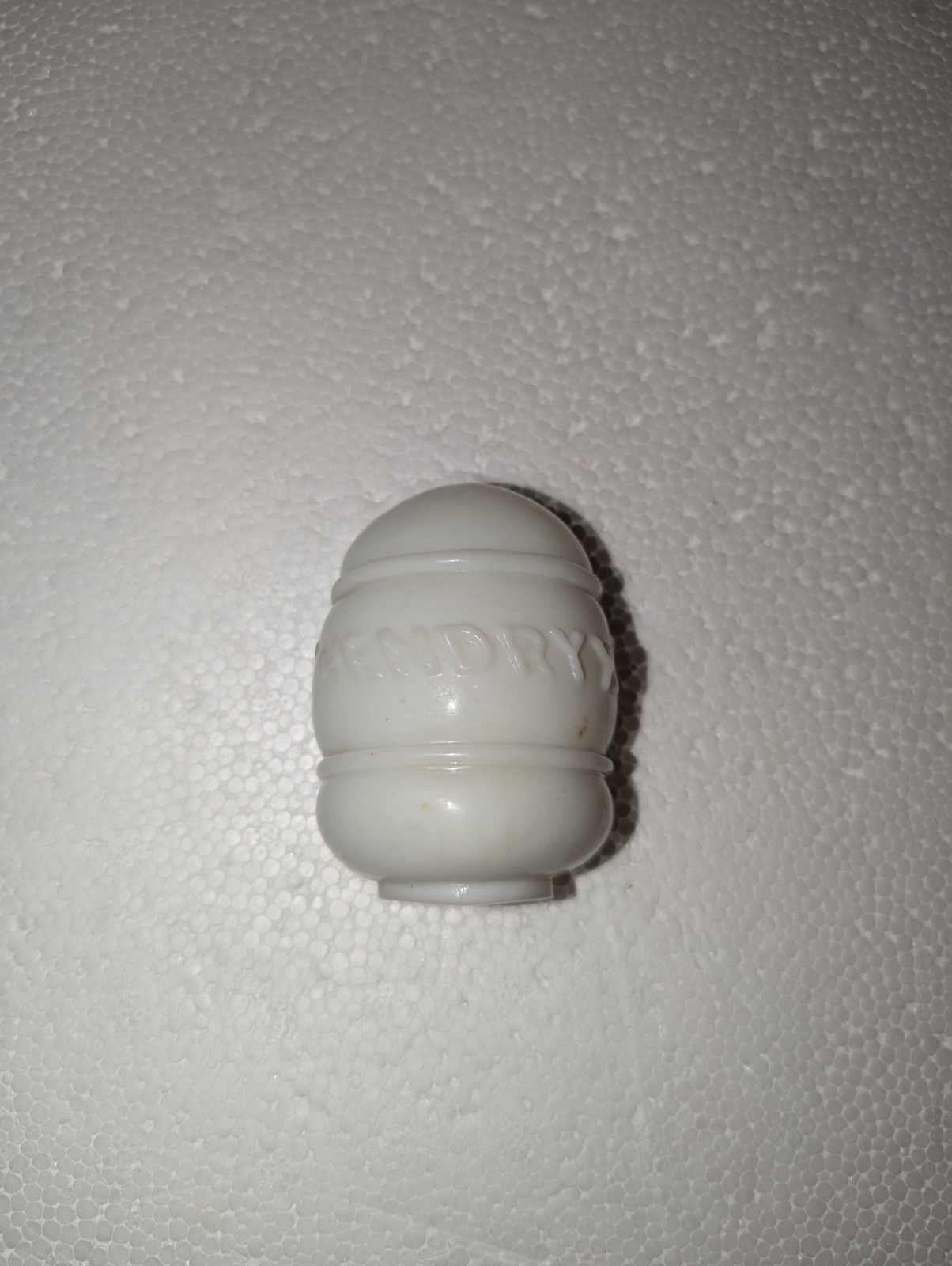 Antique Art Deco Milk Glass Birdcage Feeder Bowl