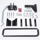 Blue Ox BXW1275 2-Point Weight Distribution Hitch Kit - 1200 lbs. Capacity