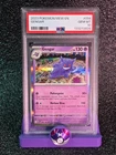 2023 Pokemon Scarlet and Violet 151 Gengar #94 PSA 10