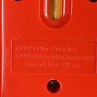 Lot of 2 McDonald’s Food Toys: Working French Fry Flip Phone & Apple Pie Toy — photo 3
