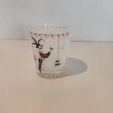 Gay Fad 1950's Court Jester Glass MCM