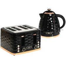 HOMCOM Kettle and Toaster Set 1.7L Rapid Boil Kettle & 4 Slice Toaster Black
