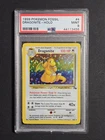 1999 POKEMON FOSSIL #4/62 DRAGONITE HOLO RARE PSA 9