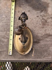 Antique Metal Art Deco Victorian Wall Sconce