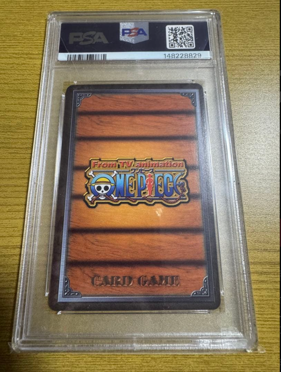 PSA 8 One Piece Card Nami MS-C03 Carddass EX Holo Rare 2002