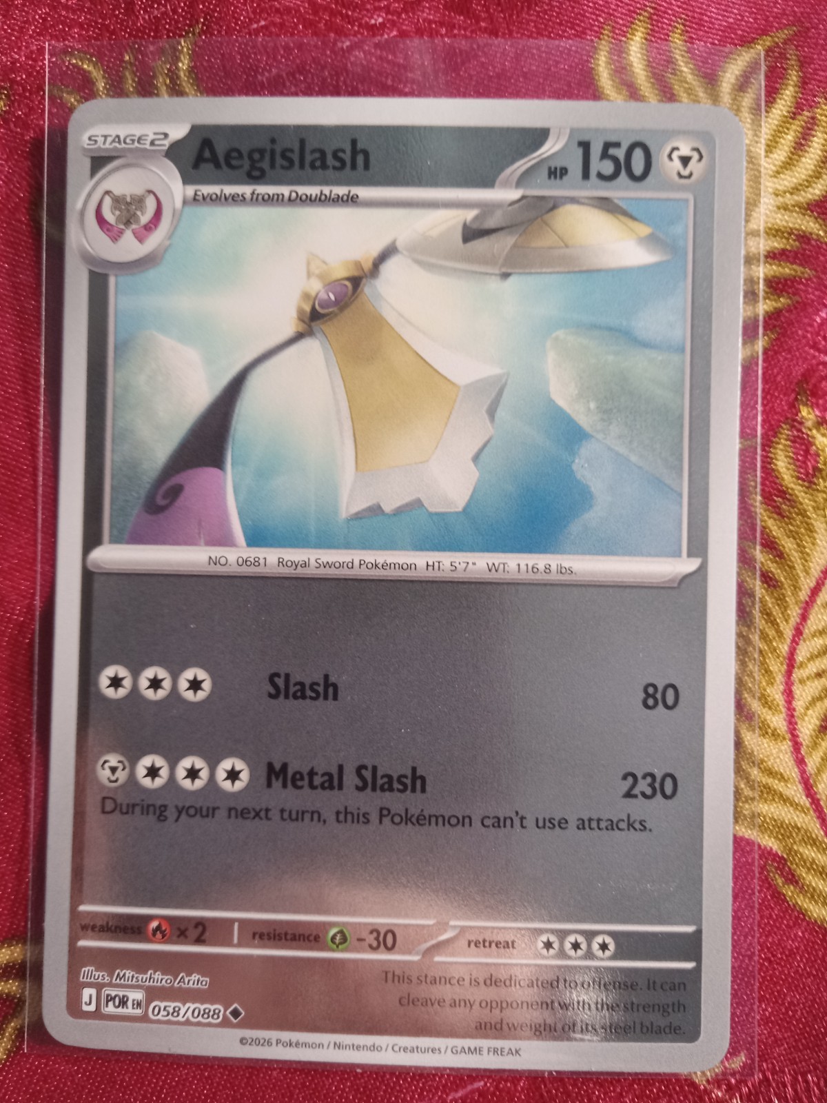 REVERSE FOIL AEGISLASH 058/088 Mega Evolution Perfect Order Pokemon TCG Card